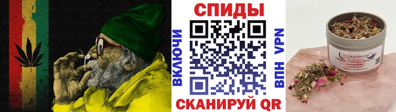 наркота  Беломорск  Бутират жидкий экстази 