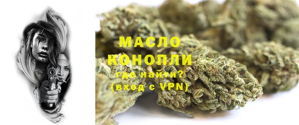mdpv Алексеевка