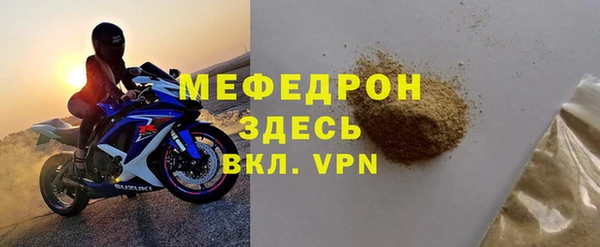 кокс Остров