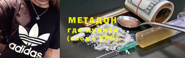 Альфа ПВП Алексин