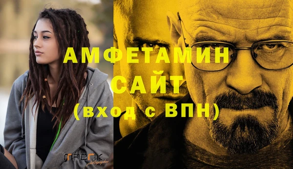 Альфа ПВП Алексин