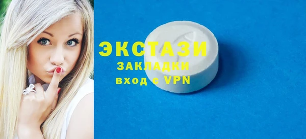 амф Алзамай