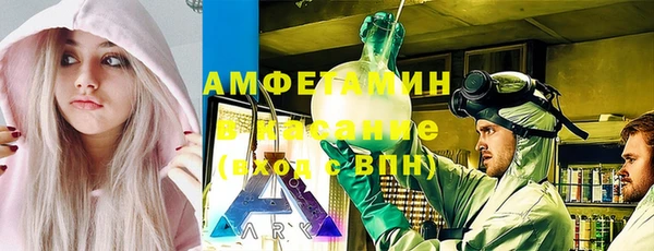 mdpv Алексеевка