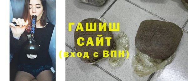spice Нефтегорск