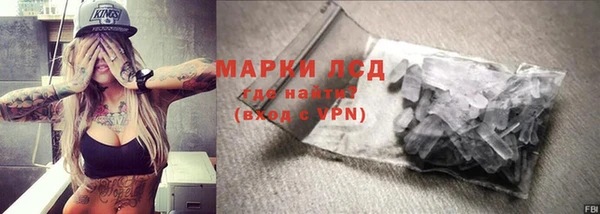 амф Алзамай