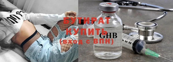 Альфа ПВП Алексин