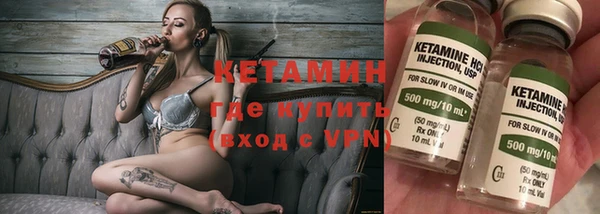 Альфа ПВП Алексин
