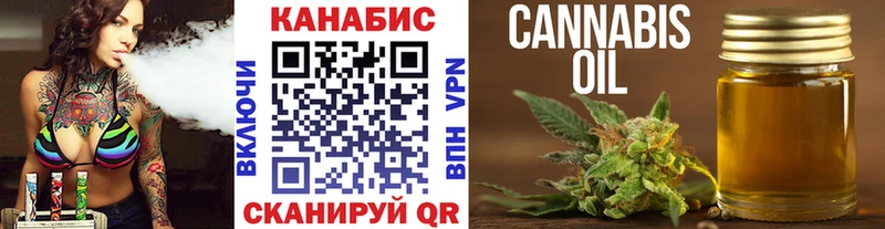 Марихуана марихуана  Беломорск 